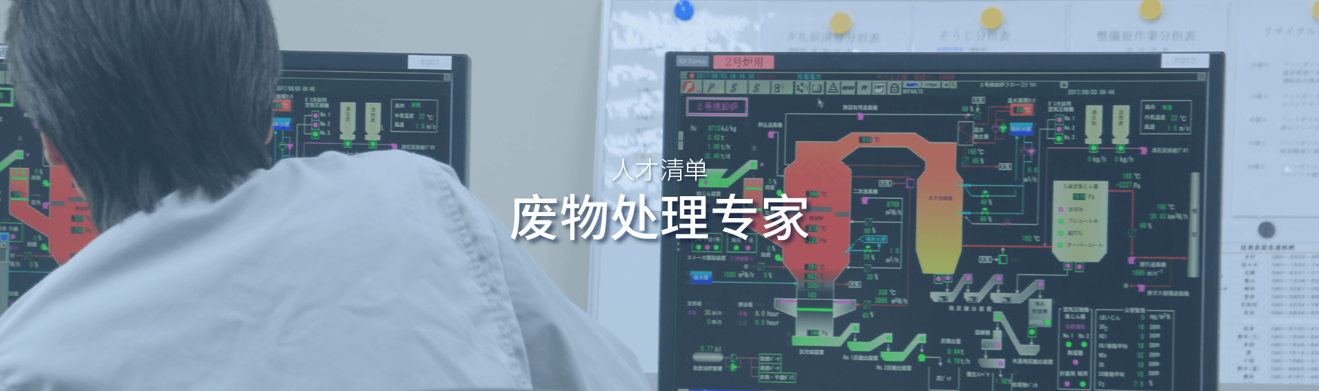 人才33.png