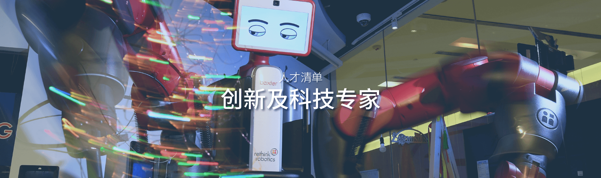 人才999.png