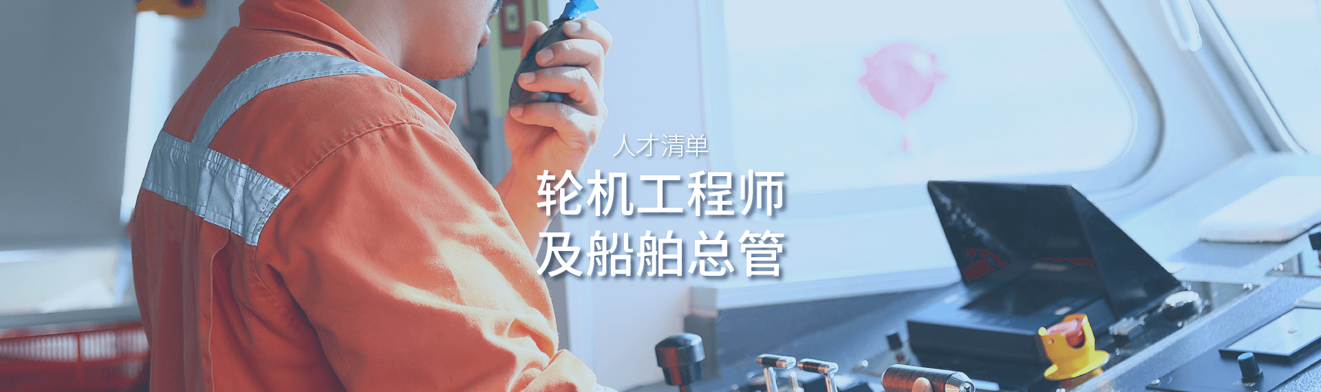 11人才.png