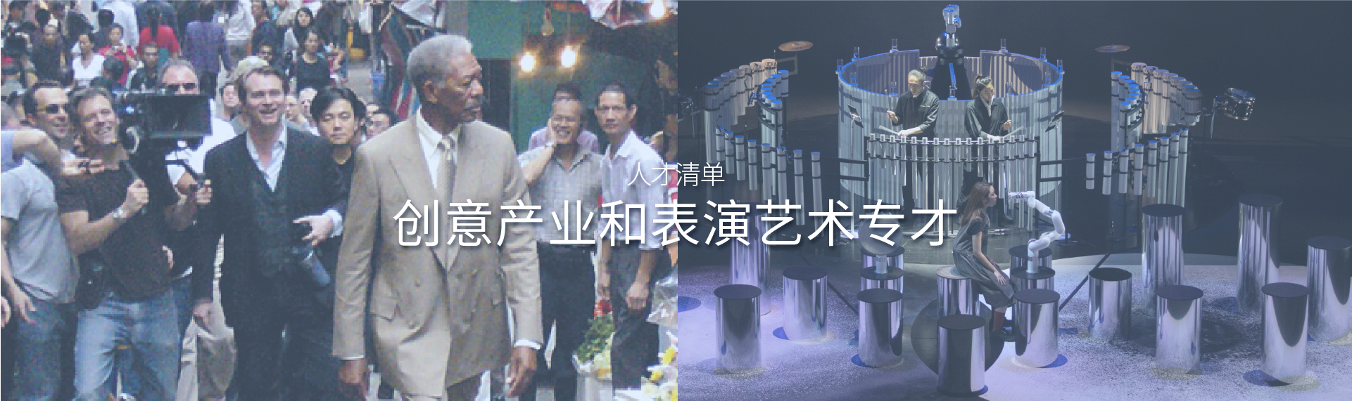 12人才.png